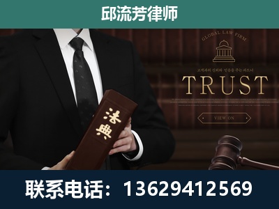 石林-专注于刑事辩护