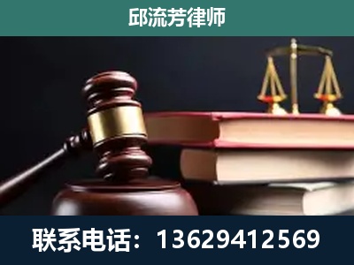 石林-刑事纠纷