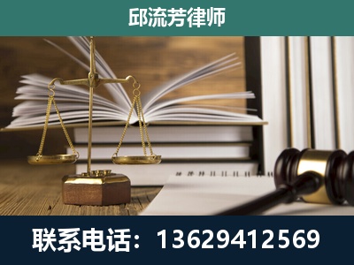 石林-专注于刑事案件