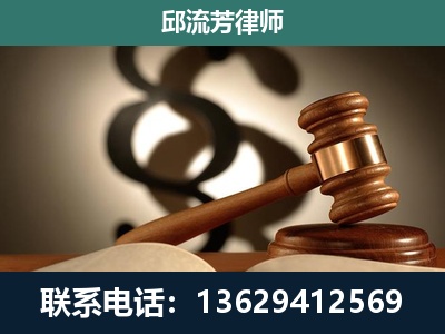 石林-专注于刑事诉讼