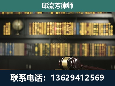 石林-刑事律师