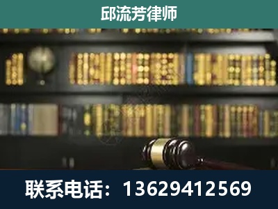 石林-刑辩律师