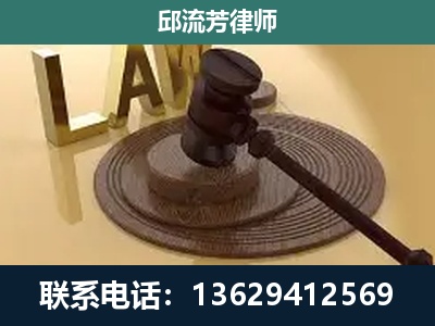 石林-刑事诉讼