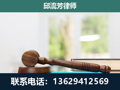 石林-刑事辩护